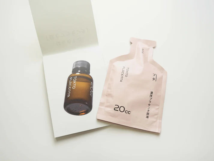 【40%OFF】インテンスプラセンタ ブタ│TOKYO PLACENTA 20cc