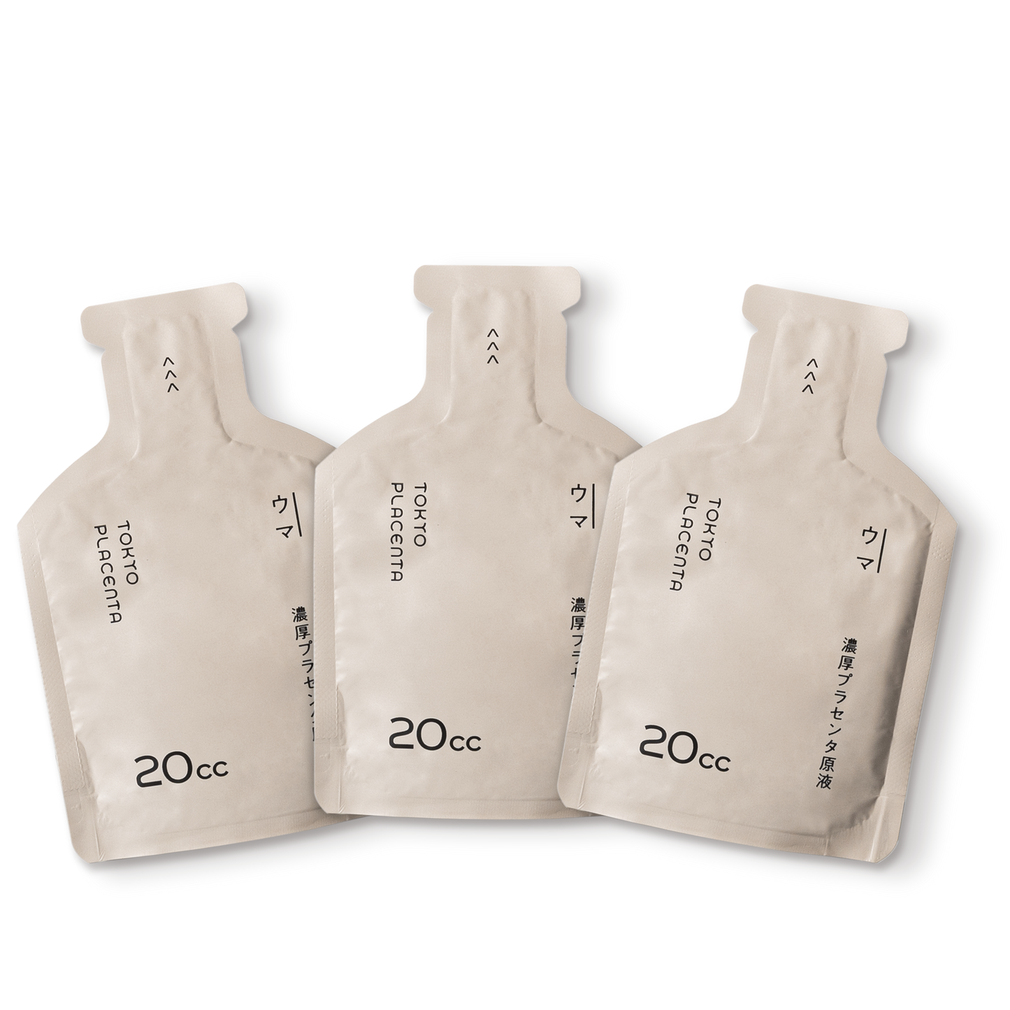 インテンスプラセンタ ウマ お試しセット3回分